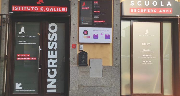 Galilei Orbassano Ingresso Recupero Anni